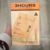 VT Vita Light Riddle Shot 100 2 Step Hydrogel Mask