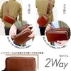 Dom Teporna Men's Body Bag, Genuine Leather, Italian Leather, Compact,