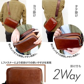 Dom Teporna Men's Body Bag, Genuine Leather, Italian Leather, Compact, 2-Way, Vertical, Horizontal, Front Cover, Clutch Bag, Crossbody Bag, green