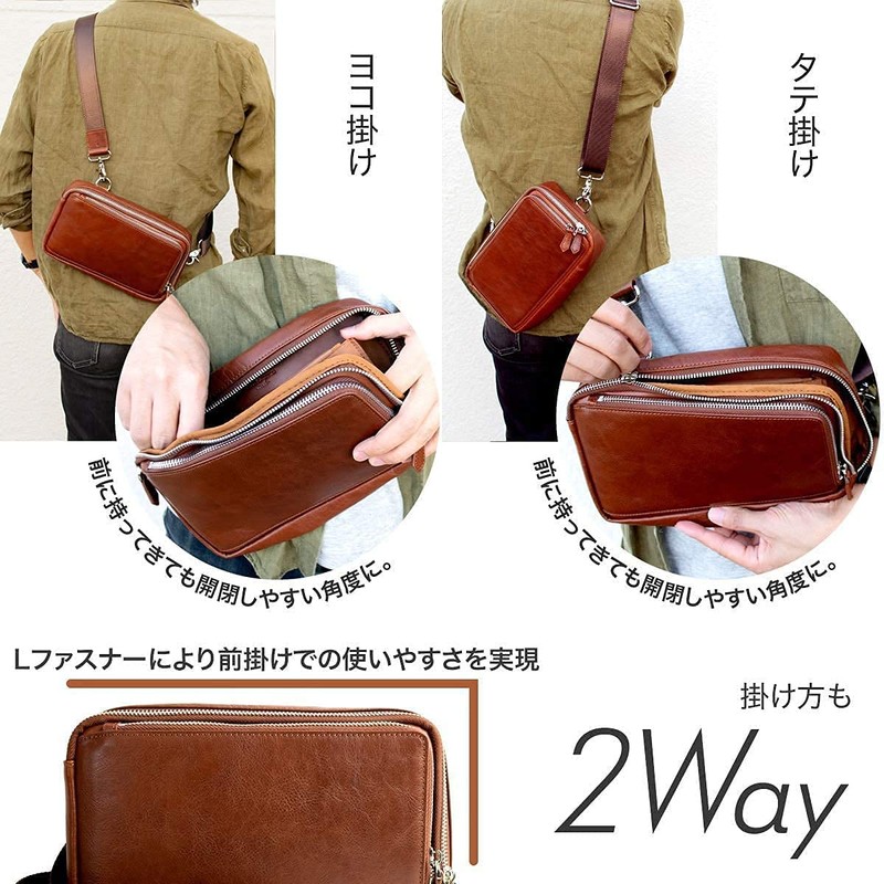 Dom Teporna Men's Body Bag, Genuine Leather, Italian Leather, Compact,