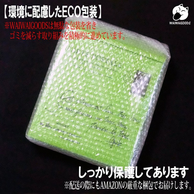 WAIWAIGOODS Multi-Purpose Mail Box with Keyed Postcard Style Postbox Antique