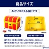 giftool Gift Doll [Treasure Box] Gold and Silver Treasures with