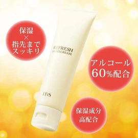 Ebisu Cosmetics (EBiS) Refreshing Hand Cream, 2.5 oz (70 g), Hand Cream, 60% Ethanol Formulated Moisturizing Cream