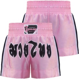Farabi Sports Muay Thai - Pantalones Cortos de Entrenamiento para Mujer, Color Rosa, para Artes Marciales