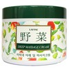 Cream 75ml for elasticity problems that cannot be solved by simply adding moisture. / 수분만 채운다고 해결되지 않는 탄력 고민 크림 75ml