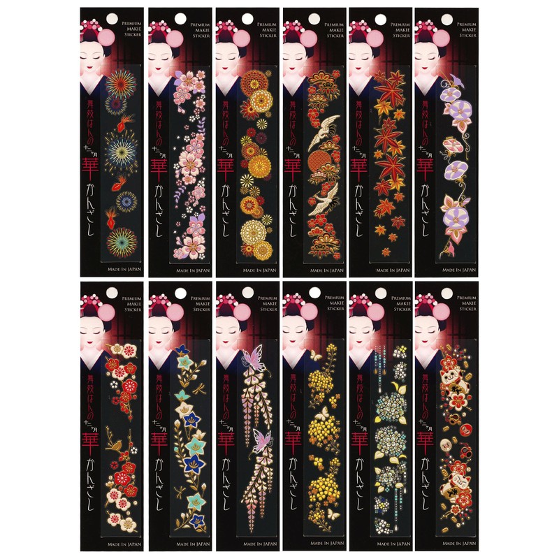 東洋ケース 華かんざし 蒔絵シール もち花 サイズ：約W2.5 H12.4 MAIKO-12