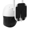 1080P 4G Wifi PTZ Camera IP66 Waterproof Night Vision Two