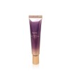 AHC Miracle House AHC Ageless Real Eye Cream for Face 30ml 936706 / 미라클하우스 AHC 에이지리스 리얼 아이 크림 포 페이스 30ml 936706