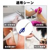 PAVIKE Foot Nail Scissors for Extra Long Handle Foot Nail