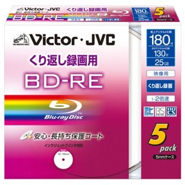 Victor Video for BD-RE Protection Coat specification (Hard Court) Repeated Recording for 2 X Speed GB waidohowaitopurintaburu 5 Piece BV – e130kw5