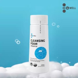 물없이 쓰는 바디워시 워터리스 클렌징 샤워 캠핑용 여행용 환자용 Waterless Body Wash Cleansing Shower for Camping Travel Patient Use