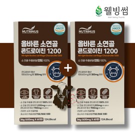 Bovine Cartilage Chondroitin 1200 Soyorae Chondroitin 120 Tablets / 소연골 콘드로이친 1200 소유래 콘드로이친 120정