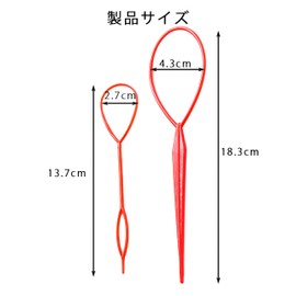 ZHSHXNGY Kururinpa Sticks, Hair Arrangement, Arrangement Sticks, Large and Small, 1 Piece Each (5 Sets in Total of 5 Colors) Function, Professional Beginner, Salon