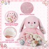 Athoinsu 12" 3 Piece 1 Mama 2 Baby Athionsu Mommy