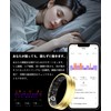Smart Ring for Men and Women, Smart Ring, Health Ring,
