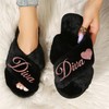 BluChi Matching Slippers for Mom and Daughter, Diva Slippers for