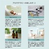Camphor White 50ml Incent Essential Oil Essential Oil