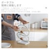 Sumimi Yukichi Pot Lid Stand, Cutting Board Holder, Ladle Stand,