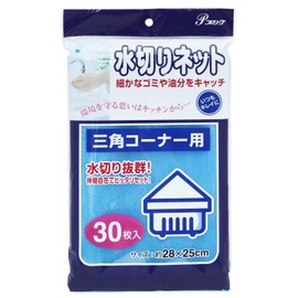 Draining net Triangle Corner for 30 Piece OKB – 6665