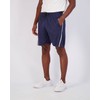 Real Essentials 3 Pack: Men's 7" Athletic Running Quick Dry