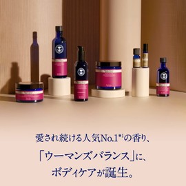 NEAL'S YARD REMEDIES Women's Balance Massage Oil