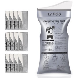 VEESON 12 Pack Disposable Urine Bag, Men's/Women's Urine Bag, 700ml Emergency Portable Urine and Vomit Bag for Travelling, Camping, Traffic Jams, Pregnant Women and Children (Adults/Elderly).