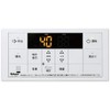 Paloma Gas Water Heater Remote Control Voice Remote Control Bathroom