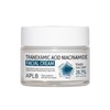 Pyuvea Cream 55ml 1 x Pewvea Cream for blackheads and blemishes / 퓨베아크림 55ml 1개 흑자 잡티 전용 퓨베아 크림