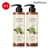 Mediflower Bonita Garden Body Lotion Torreya 500mlx2 + Torreya Hand Cream Free / 메디플라워보니타 가든 바디 로션 토레야 500mlx2+토레야 핸드크림 증정