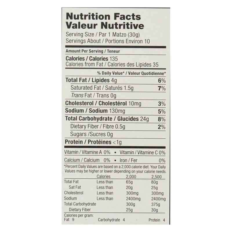 Yehuda Matzo Square Original 10.5oz (Pack of 3)