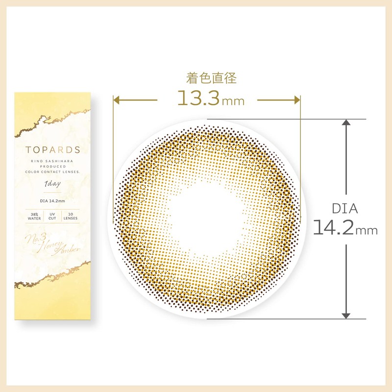 カラコン TOPARDS トパーズ 指原莉乃 さっしー ワンデー 10枚入り ハニーアンバー（度あり）[-10.00]