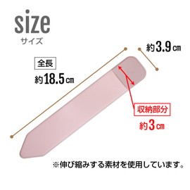 SCP-012 Tablet Pencil Case, Pen Holder, Pink