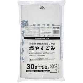 Japax NGY04 Nagareyama City Designated Trash Bags, White Translucent, Height 27.6 x Width 13.8 inches (70 x 35 cm) + Gusset 5.9 inches (15 cm) x Thickness 0.001 inches (0.025 mm), 7.9 gal (30 L),