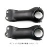 RXL SL mtb stem carbon bicycle stem handle stem road