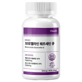 Bisalt Bromelain Quercetin Q, 1 pack, 60 tablets / 바이솔트 브로멜라인 퀘르세틴 큐, 1개, 60정