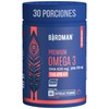 Birdman Omega 3 Vegano Premium Ratio DHAEPA 41 a base