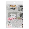 Torne P-3675 Picnic Mat, Cat Gathering, 23.6 x 39.4 inches