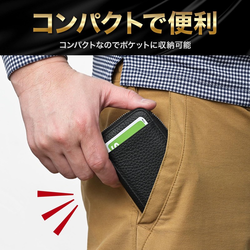 QUARE Coin Purse, Men's Mini Wallet, Coin Case, Genuine Leather,