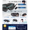 Suyamee Eye Mask for Sleep, Good Sleep, 99.99% Light Shading