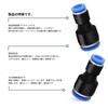 TAILONZ PNEUMATIC Set of 10 pieces includes straight through different