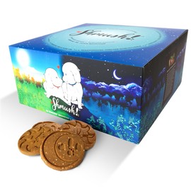 Shmush! Morning & Night Healthy Dog Biscuits – 100% All Natural Dog Treats Superfood with Blueberries, Colostrum & Moringa - Vet Formulated, Non-GMO, USA Made, Grain Free Cookies for Dogs (Box)