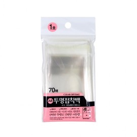 Clear Self-Sealing Bag No. 1 (60x80+30mm, 70 pcs) Plastic Bag 10ea
