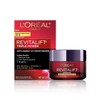 L'Oréal Paris Revitalift Triple Power Anti-Aging Moisturizer - SPF 30 - 1.7oz