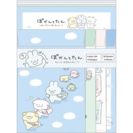 San-X Pokantotan LH80401 Letter Set, Size (H x W x D): Approx. 7.5 x 5.6 x 0.2 inches (19 x 14.2 x 0.5 cm)