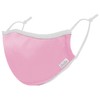 DaLaCa Mask, Reusable, Washable, Mesh Fabric, 2-Way Mask for Outdoor