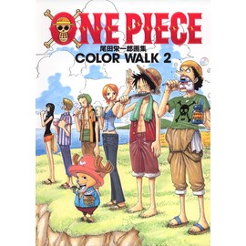 One Piece Eiichiro Oda Color Walk Vol. 2 Artbook / Kunstbuch (Japan-Import)