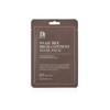 [Snail Mask Pack] Benton Snail Bee High Content Mask Pack