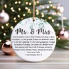 JOEPACXIC Wedding Gifts for Couples 2025 Christmas Ornaments, 1 Corinthians