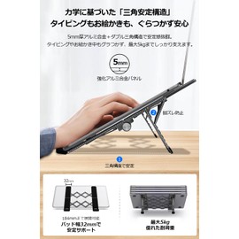 Crelaxio Laptop Stand, Foldable, PC Stand for Liquid Tabs, 10-16 Inches, Aluminum Alloy, Improves Posture, Desk Work, Angle Adjustment, Lightweight, Easy to Carry, Storage Bag Included