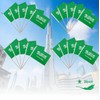 20 Pack Saudi Arabia Flags Saudi Arabian Stick Flag Small